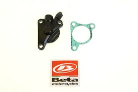 (image for) Clutch Slave Cylinder Bremb Rr