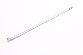 (image for) Spoke M5x206 19208mm