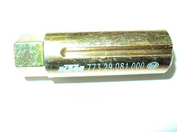(image for) Water Hose Con.tool